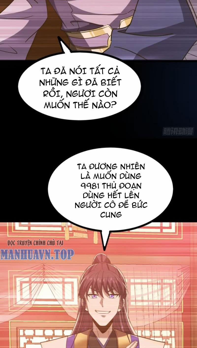 Trùm Phản Diện Muốn Tìm Chết! 46 trang 17