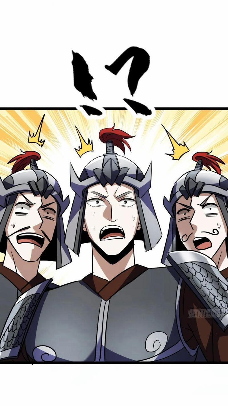 Trùm Phản Diện Muốn Tìm Chết! 47 trang 42