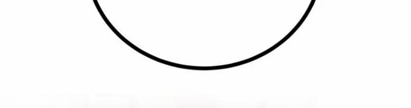 Trùm Phản Diện Muốn Tìm Chết! 49 trang 110