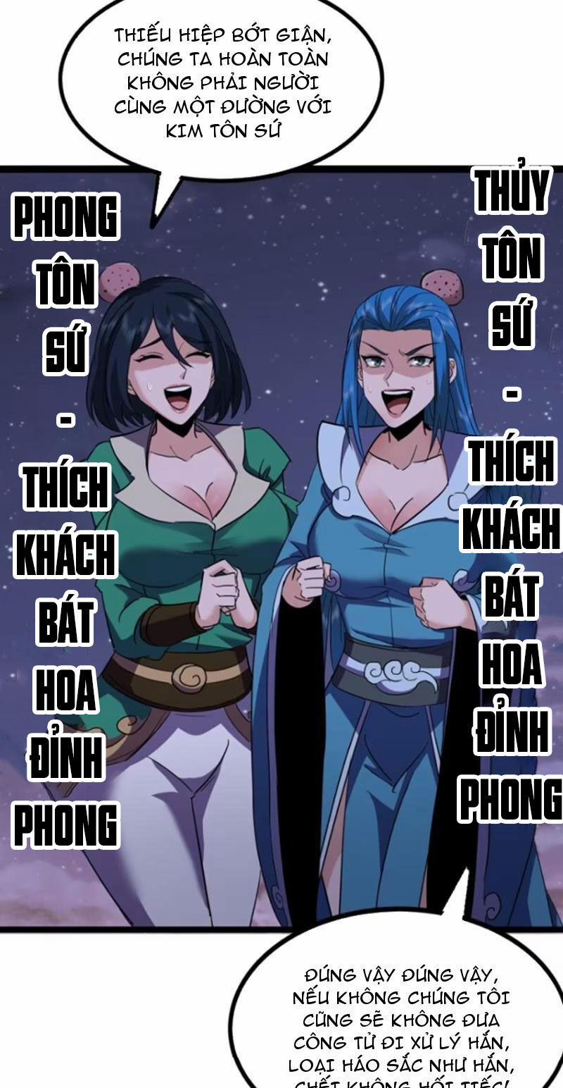 Trùm Phản Diện Muốn Tìm Chết! 57 trang 45