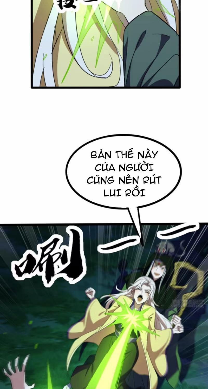 Trùm Phản Diện Muốn Tìm Chết! 58 trang 5