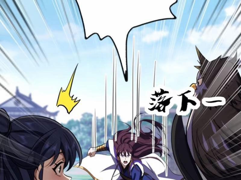 Trùm Phản Diện Muốn Tìm Chết! 60 trang 105