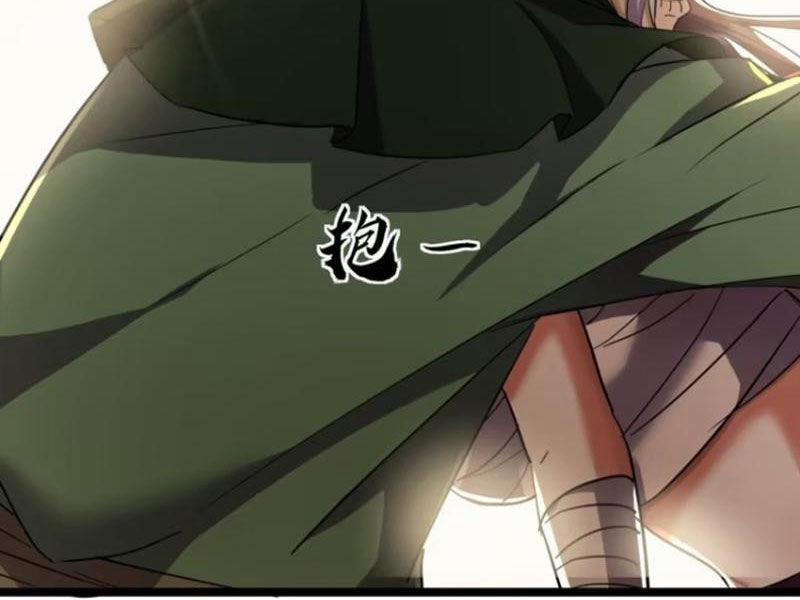 Trùm Phản Diện Muốn Tìm Chết! 60 trang 4