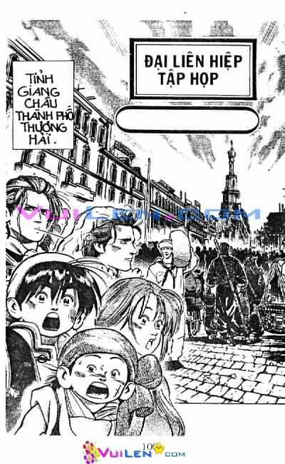 Trung Hoa Tiểu Đầu Bếp - Chuuka Ichiban 10 trang 105