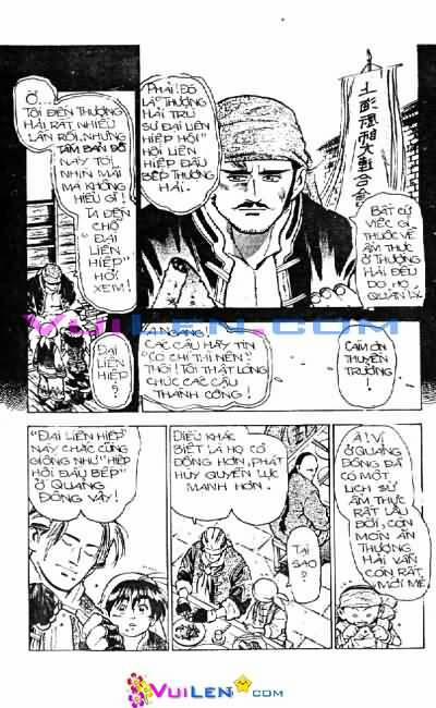 Trung Hoa Tiểu Đầu Bếp - Chuuka Ichiban 10 trang 111