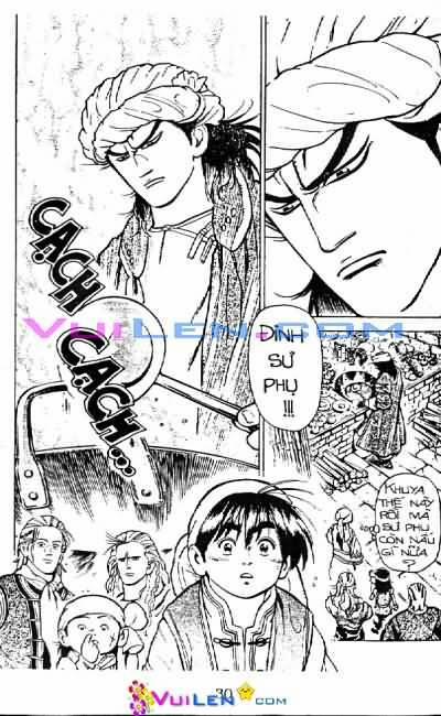 Trung Hoa Tiểu Đầu Bếp - Chuuka Ichiban 10 trang 26