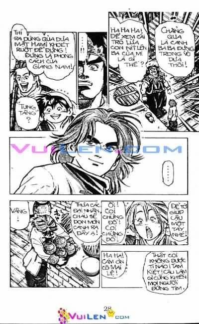 Trung Hoa Tiểu Đầu Bếp - Chuuka Ichiban 11 trang 23