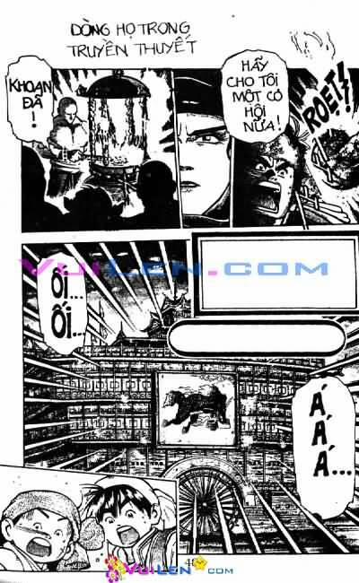 Trung Hoa Tiểu Đầu Bếp - Chuuka Ichiban 11 trang 43