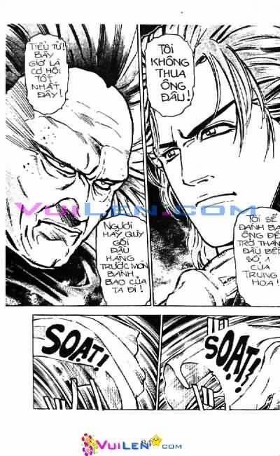 Trung Hoa Tiểu Đầu Bếp - Chuuka Ichiban 11 trang 79