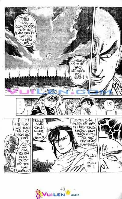 Trung Hoa Tiểu Đầu Bếp - Chuuka Ichiban 5 trang 34