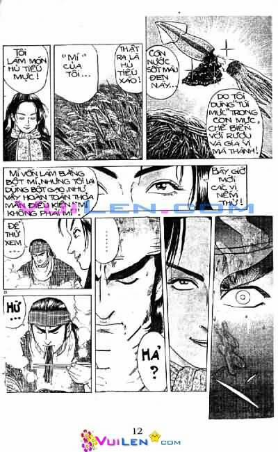 Trung Hoa Tiểu Đầu Bếp - Chuuka Ichiban 5 trang 6