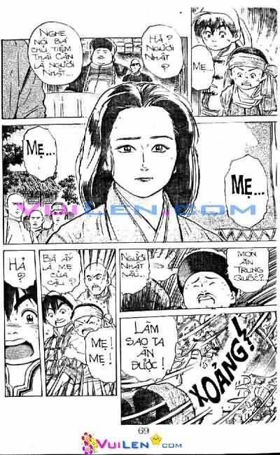 Trung Hoa Tiểu Đầu Bếp - Chuuka Ichiban 5 trang 63