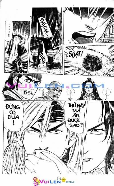 Trung Hoa Tiểu Đầu Bếp - Chuuka Ichiban 5 trang 8