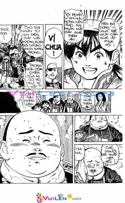 Trung Hoa Tiểu Đầu Bếp - Chuuka Ichiban 5 trang 81