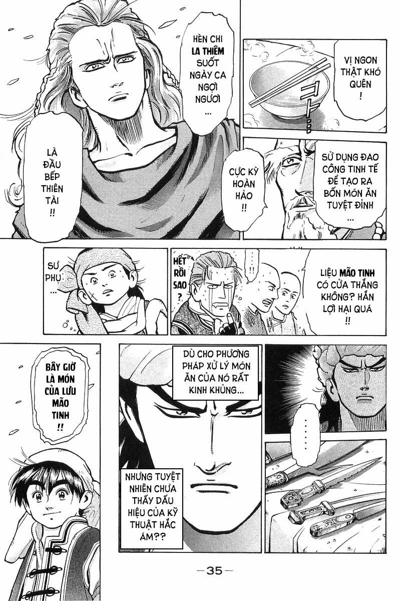 Trung Hoa Tiểu Đầu Bếp - Chuuka Ichiban 51 trang 12