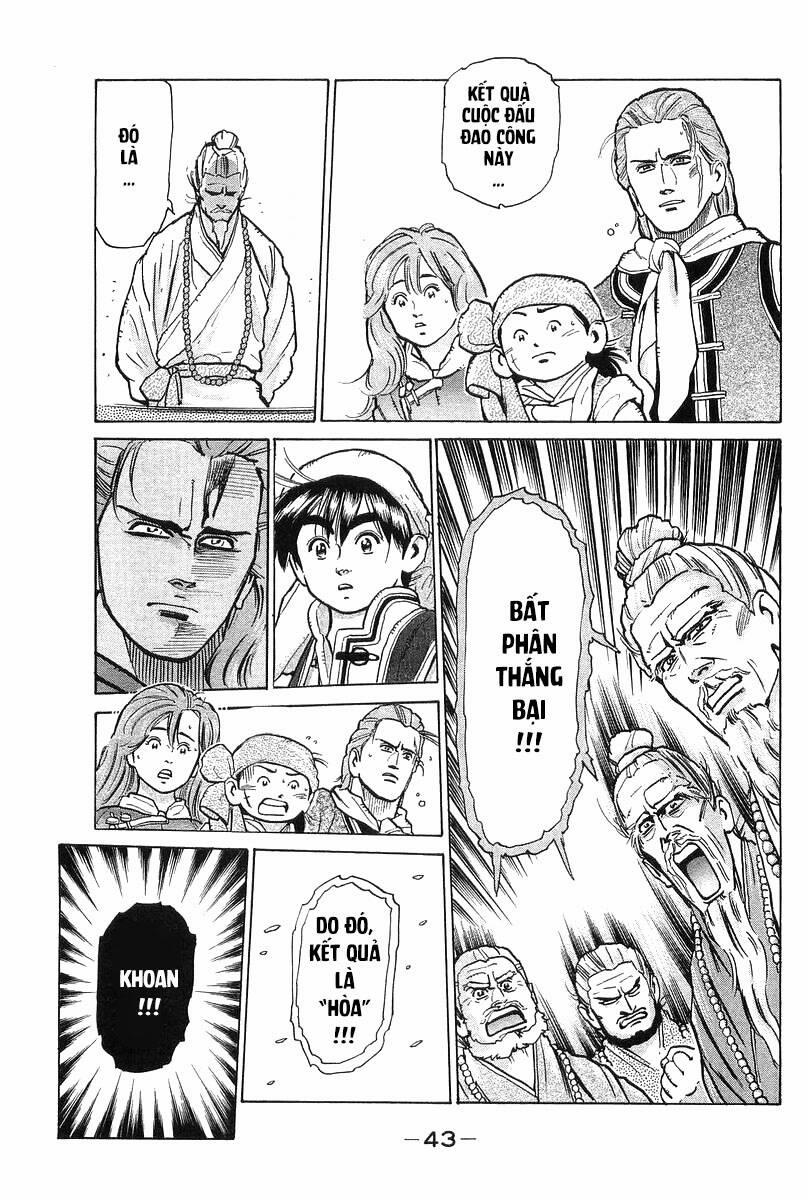 Trung Hoa Tiểu Đầu Bếp - Chuuka Ichiban 51 trang 20