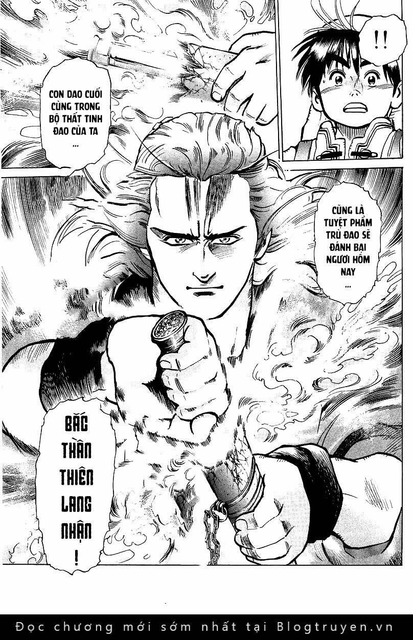 Trung Hoa Tiểu Đầu Bếp - Chuuka Ichiban 51 trang 24