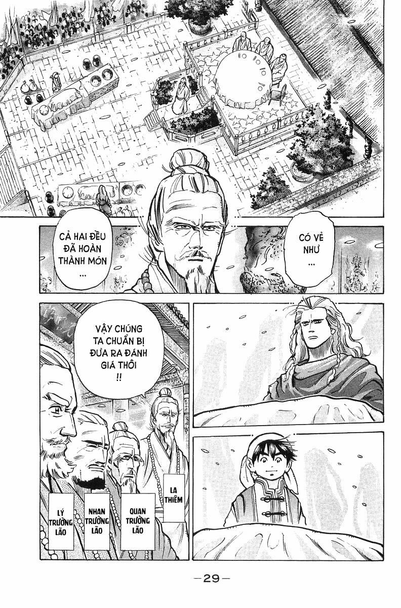 Trung Hoa Tiểu Đầu Bếp - Chuuka Ichiban 51 trang 6