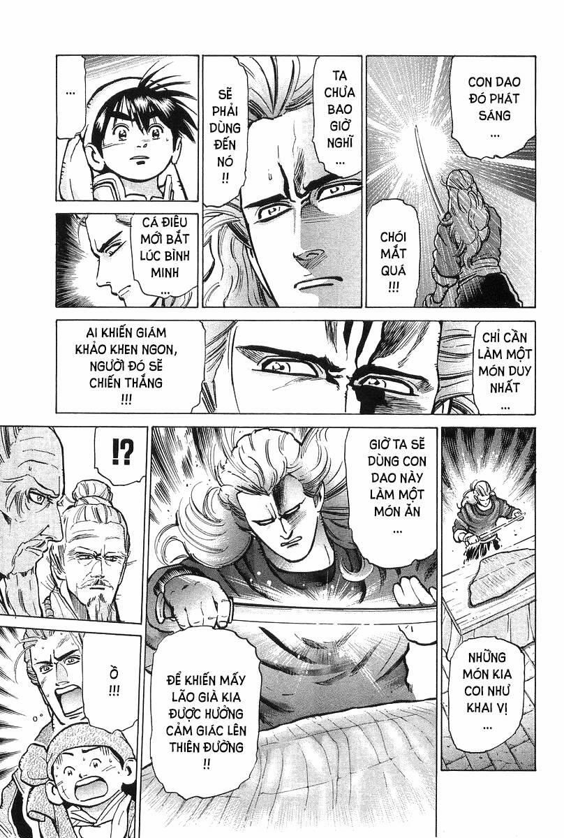 Trung Hoa Tiểu Đầu Bếp - Chuuka Ichiban 52 trang 8