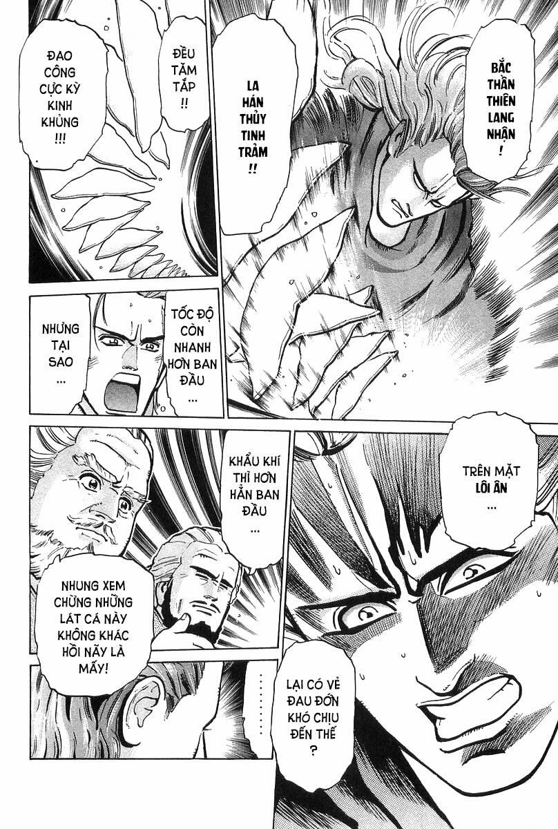 Trung Hoa Tiểu Đầu Bếp - Chuuka Ichiban 52 trang 9