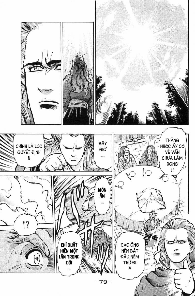 Trung Hoa Tiểu Đầu Bếp - Chuuka Ichiban 53 trang 10