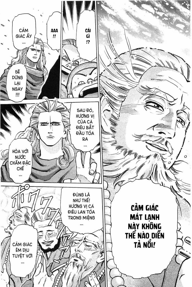 Trung Hoa Tiểu Đầu Bếp - Chuuka Ichiban 53 trang 14