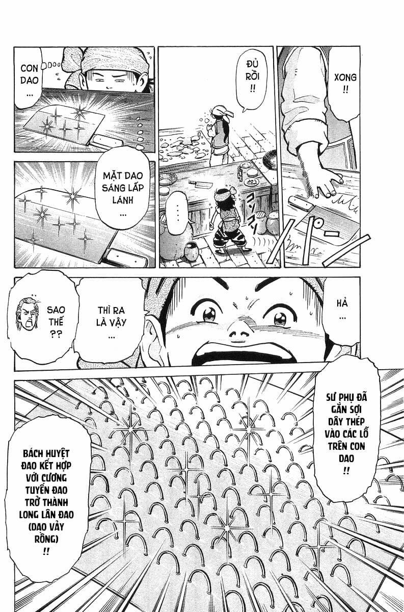 Trung Hoa Tiểu Đầu Bếp - Chuuka Ichiban 53 trang 3