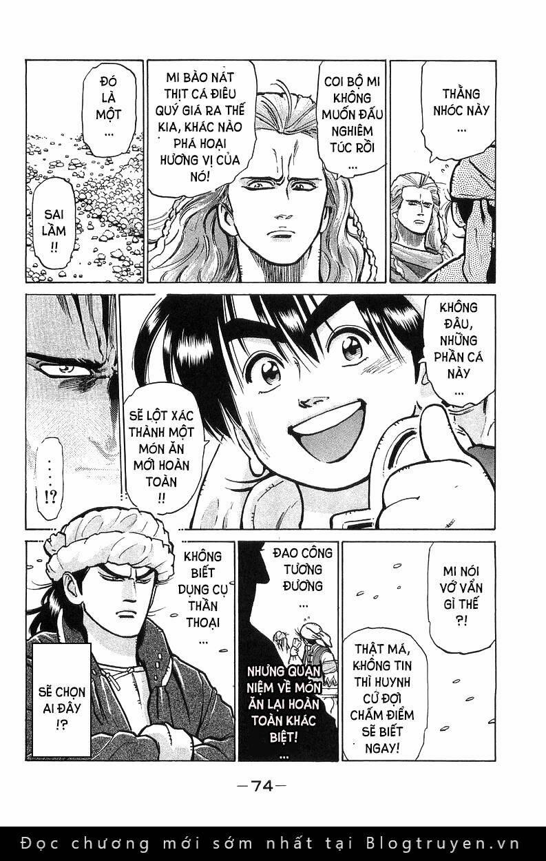 Trung Hoa Tiểu Đầu Bếp - Chuuka Ichiban 53 trang 5