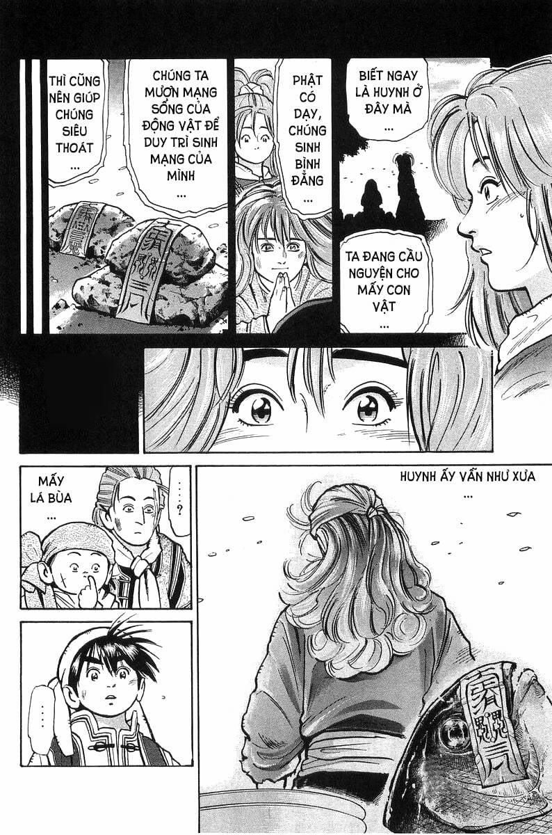 Trung Hoa Tiểu Đầu Bếp - Chuuka Ichiban 53 trang 9