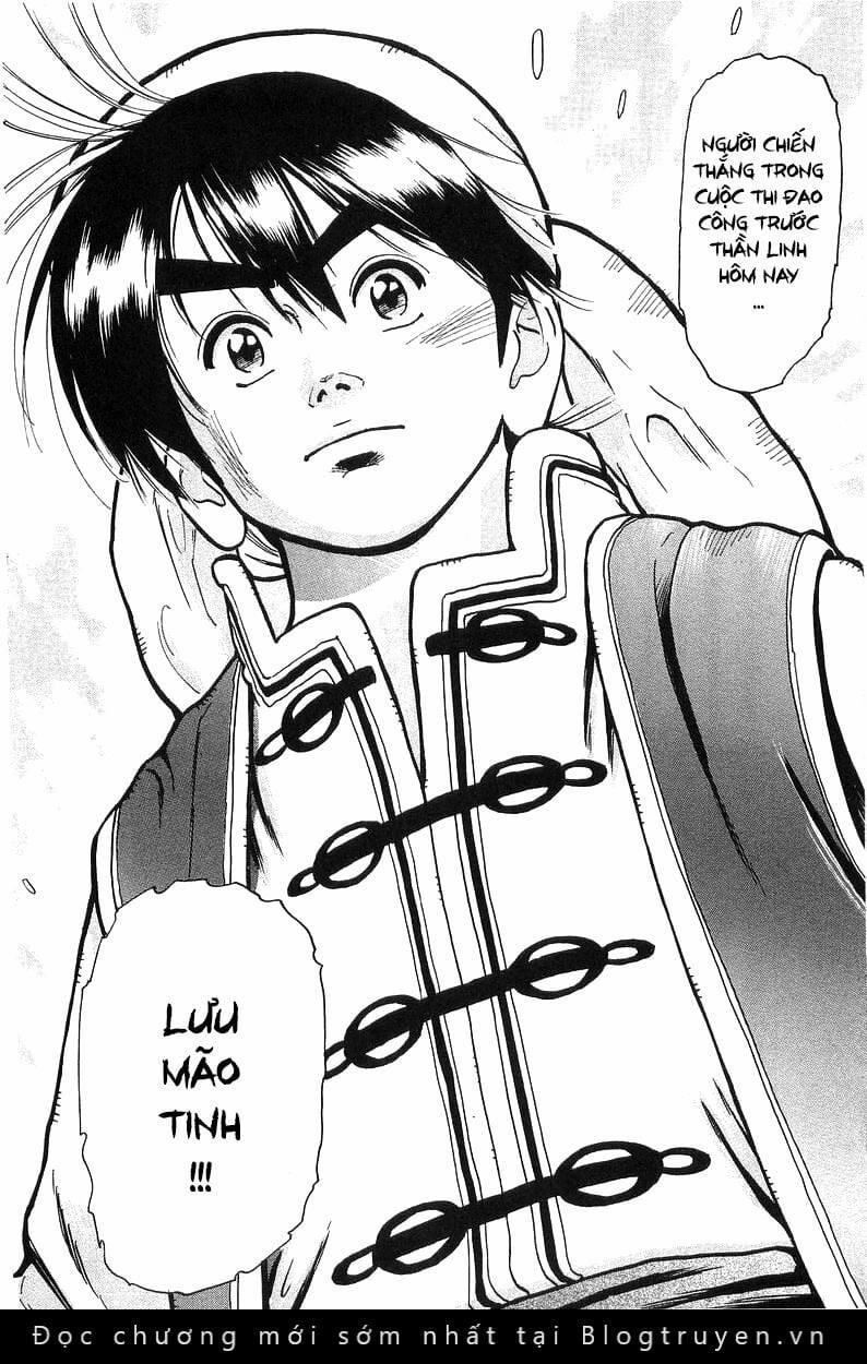 Trung Hoa Tiểu Đầu Bếp - Chuuka Ichiban 54 trang 12