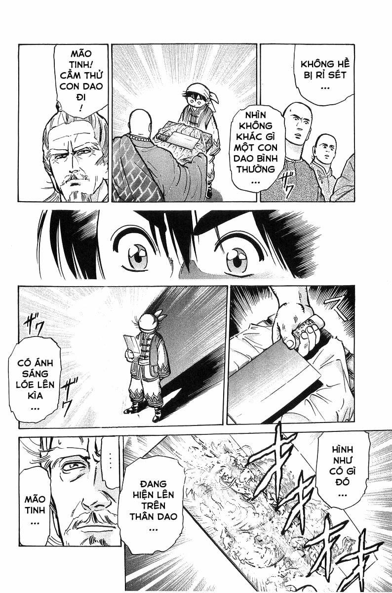 Trung Hoa Tiểu Đầu Bếp - Chuuka Ichiban 54 trang 18