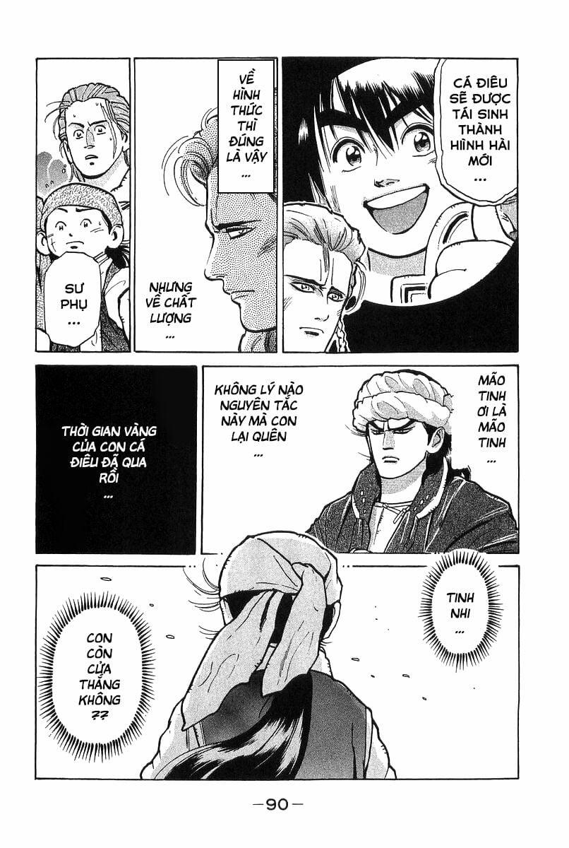 Trung Hoa Tiểu Đầu Bếp - Chuuka Ichiban 54 trang 2