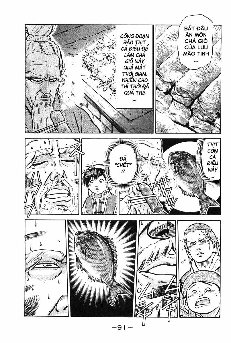 Trung Hoa Tiểu Đầu Bếp - Chuuka Ichiban 54 trang 3