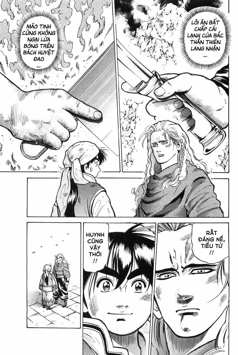 Trung Hoa Tiểu Đầu Bếp - Chuuka Ichiban 54 trang 9