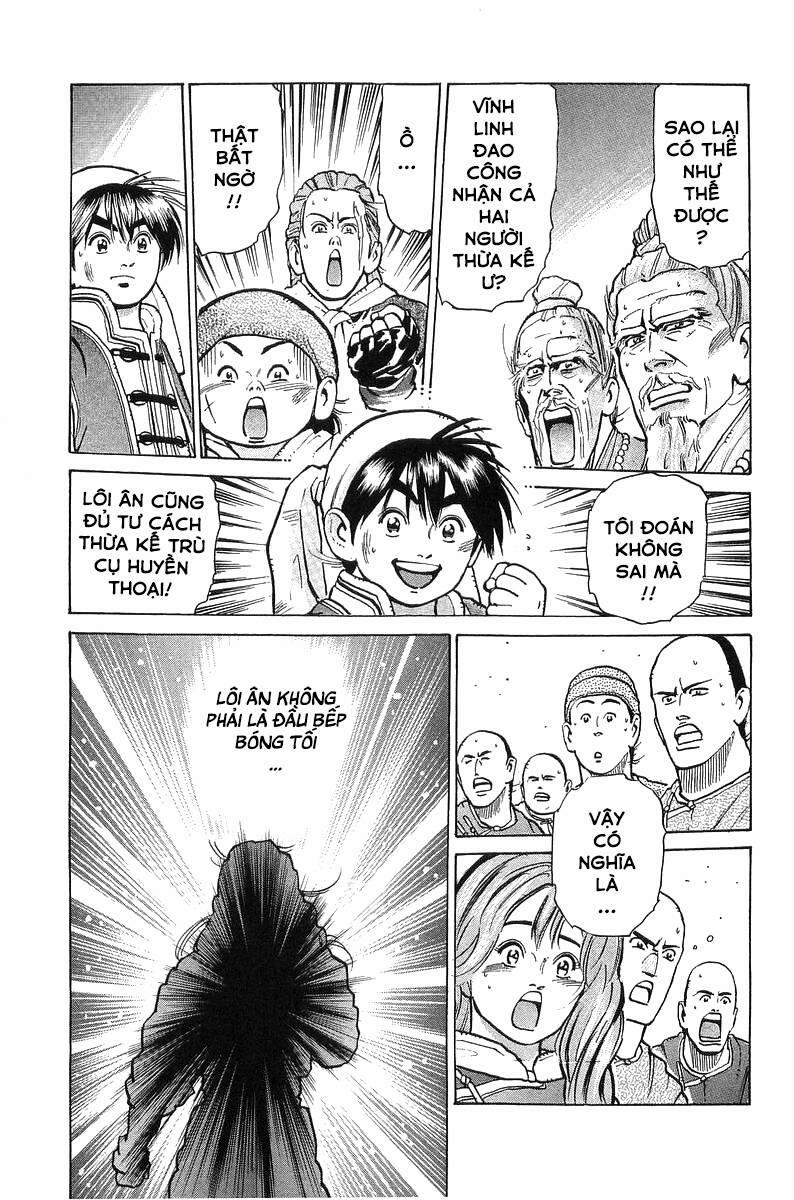 Trung Hoa Tiểu Đầu Bếp - Chuuka Ichiban 55 trang 12