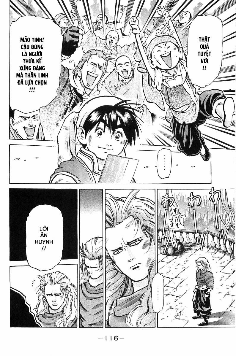 Trung Hoa Tiểu Đầu Bếp - Chuuka Ichiban 55 trang 7