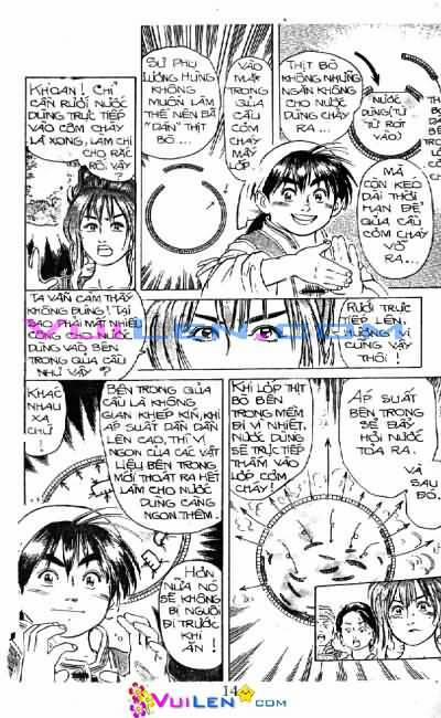 Trung Hoa Tiểu Đầu Bếp - Chuuka Ichiban 6 trang 10