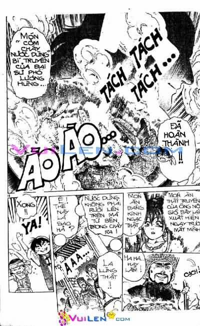 Trung Hoa Tiểu Đầu Bếp - Chuuka Ichiban 6 trang 6