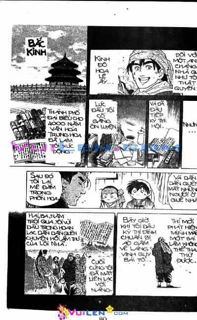 Trung Hoa Tiểu Đầu Bếp - Chuuka Ichiban 6 trang 76