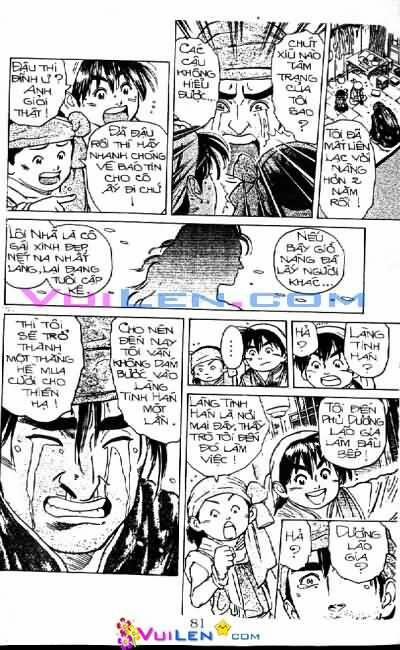 Trung Hoa Tiểu Đầu Bếp - Chuuka Ichiban 6 trang 77