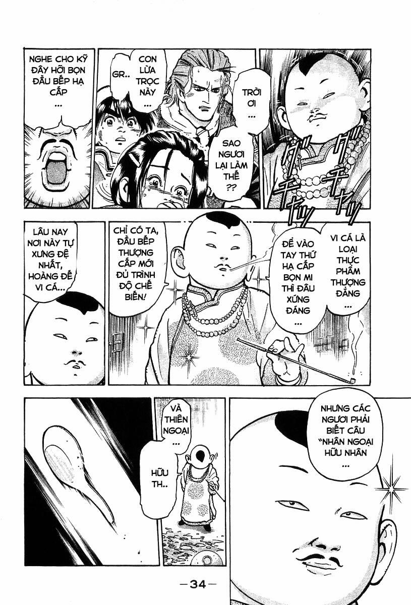 Trung Hoa Tiểu Đầu Bếp - Chuuka Ichiban 60 trang 10