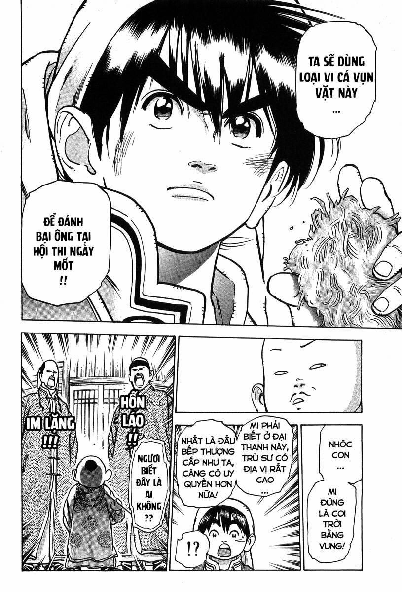 Trung Hoa Tiểu Đầu Bếp - Chuuka Ichiban 60 trang 12