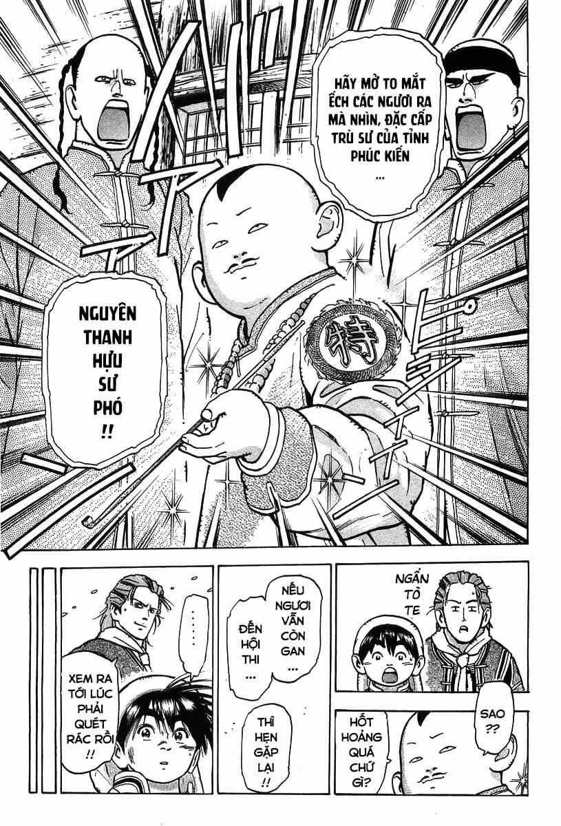 Trung Hoa Tiểu Đầu Bếp - Chuuka Ichiban 60 trang 13