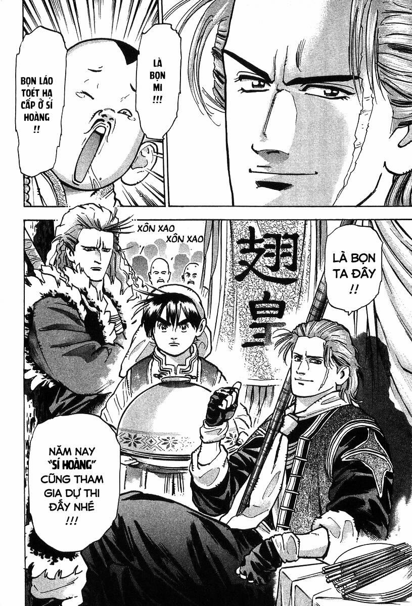 Trung Hoa Tiểu Đầu Bếp - Chuuka Ichiban 60 trang 18