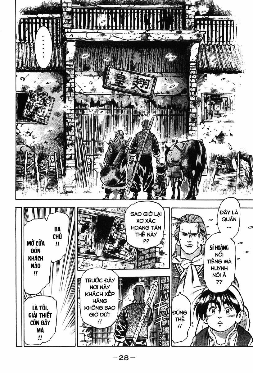 Trung Hoa Tiểu Đầu Bếp - Chuuka Ichiban 60 trang 4