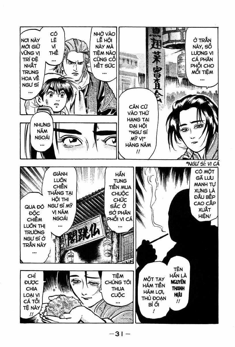 Trung Hoa Tiểu Đầu Bếp - Chuuka Ichiban 60 trang 7