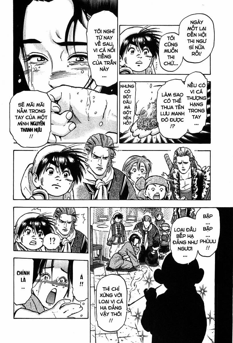 Trung Hoa Tiểu Đầu Bếp - Chuuka Ichiban 60 trang 8
