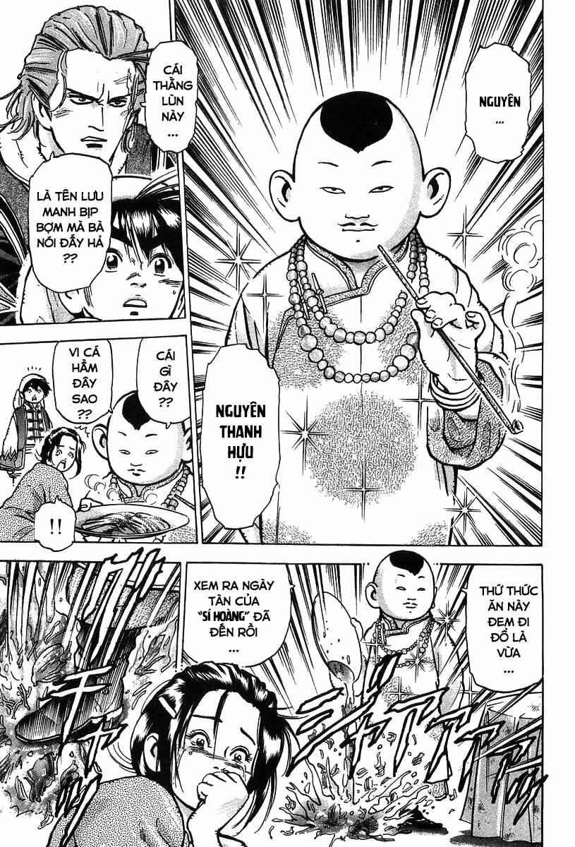 Trung Hoa Tiểu Đầu Bếp - Chuuka Ichiban 60 trang 9