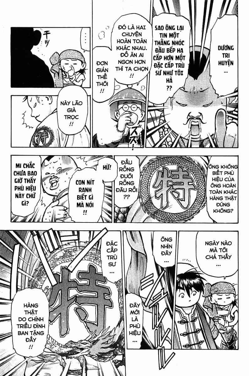 Trung Hoa Tiểu Đầu Bếp - Chuuka Ichiban 61 trang 14