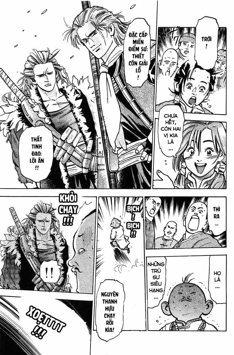 Trung Hoa Tiểu Đầu Bếp - Chuuka Ichiban 61 trang 16